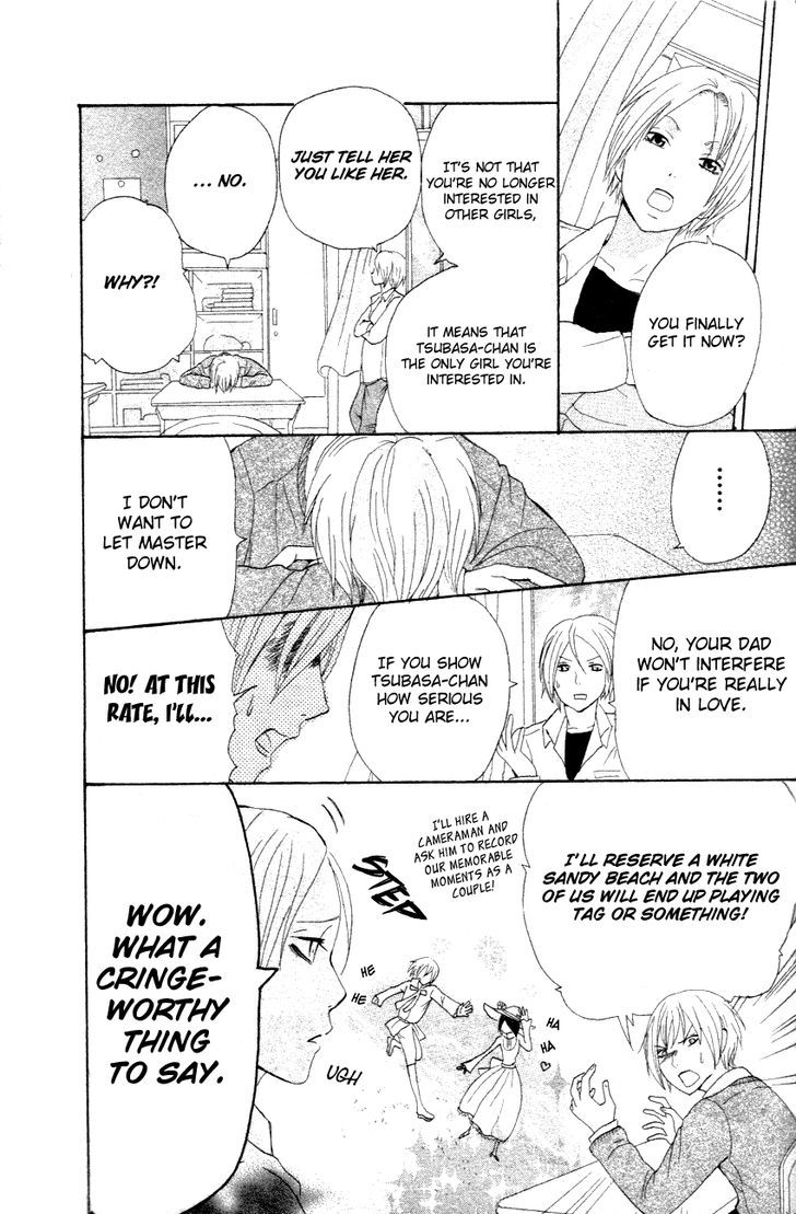 Yokubari na Bokura Chapter 1 page 18 - Chapter 1 : Oneshot