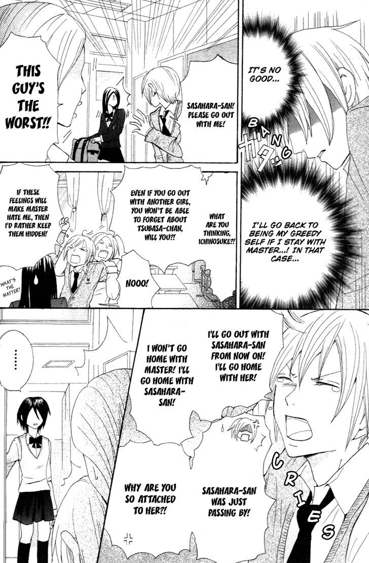 Yokubari na Bokura Chapter 1 page 19 - Chapter 1 : Oneshot