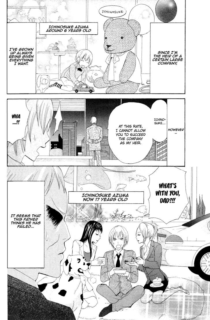 Yokubari na Bokura Chapter 1 page 3 - Chapter 1 : Oneshot