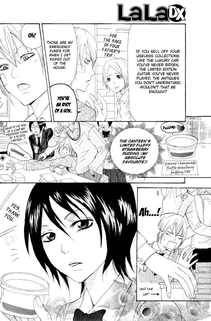 Yokubari na Bokura Chapter 1 page 5 - Chapter 1 : Oneshot