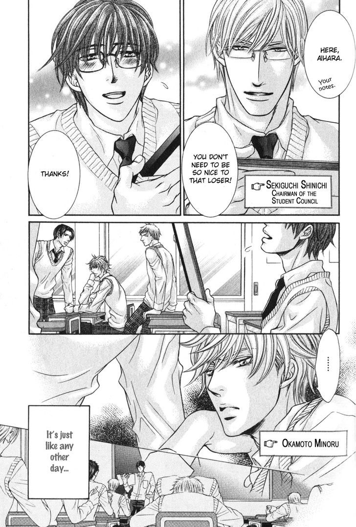 Yokubou no Shizuku Chapter 1 page 10 - Chapter 1