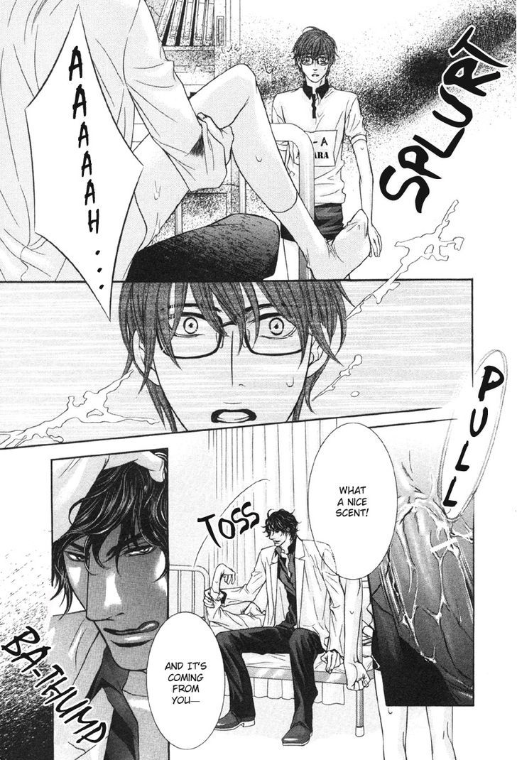 Yokubou no Shizuku Chapter 1 page 14 - Chapter 1