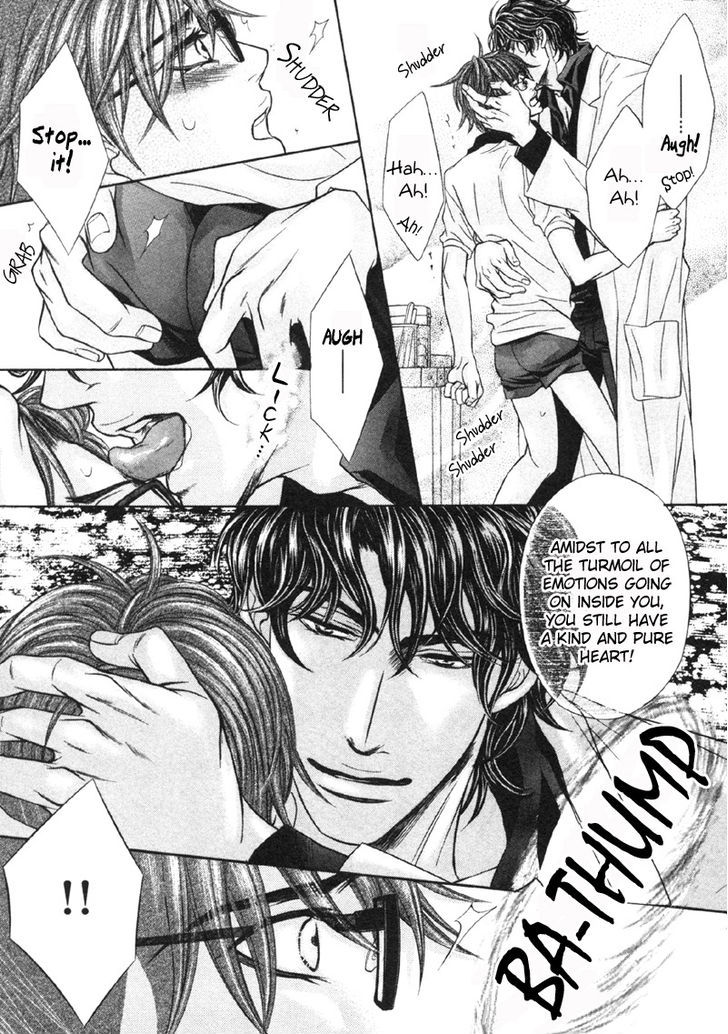 Yokubou no Shizuku Chapter 1 page 16 - Chapter 1