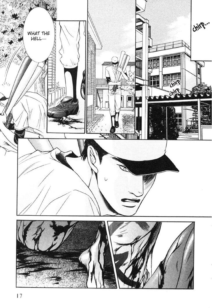 Yokubou no Shizuku Chapter 1 page 20 - Chapter 1