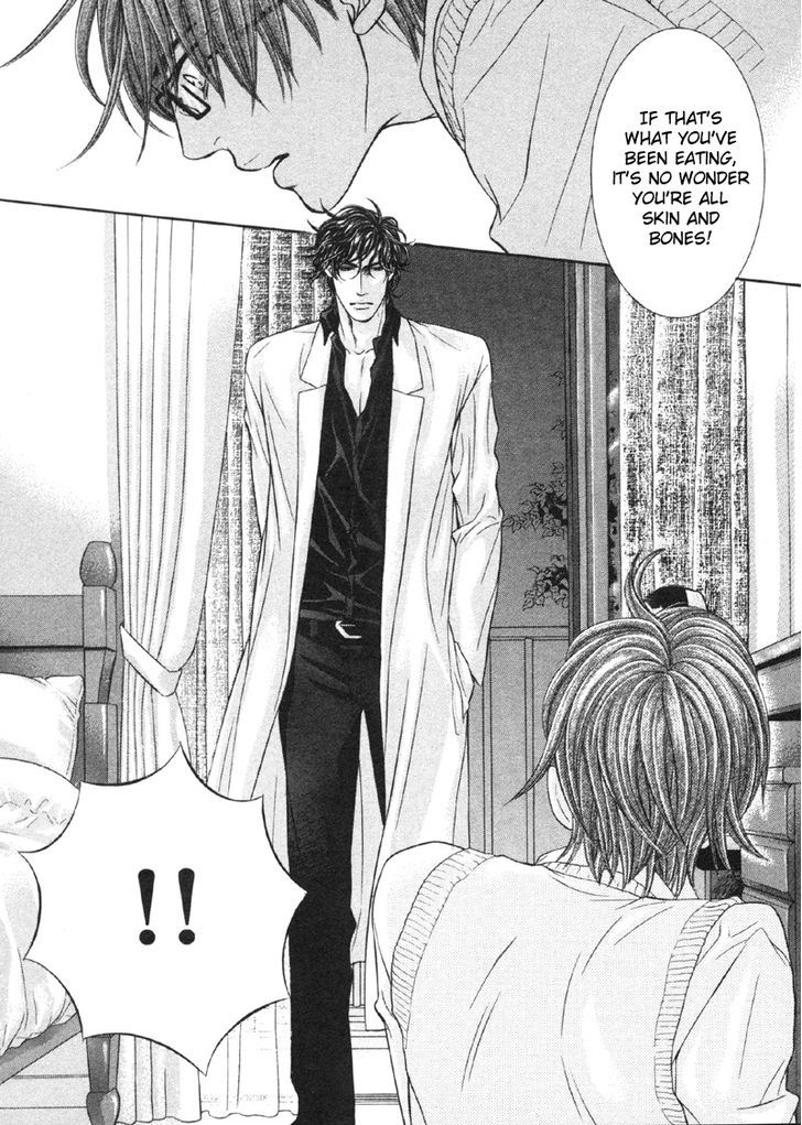 Yokubou no Shizuku Chapter 1 page 29 - Chapter 1
