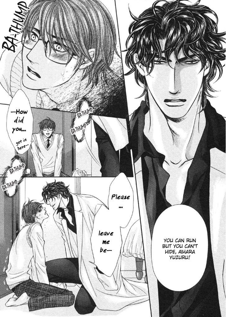 Yokubou no Shizuku Chapter 1 page 30 - Chapter 1