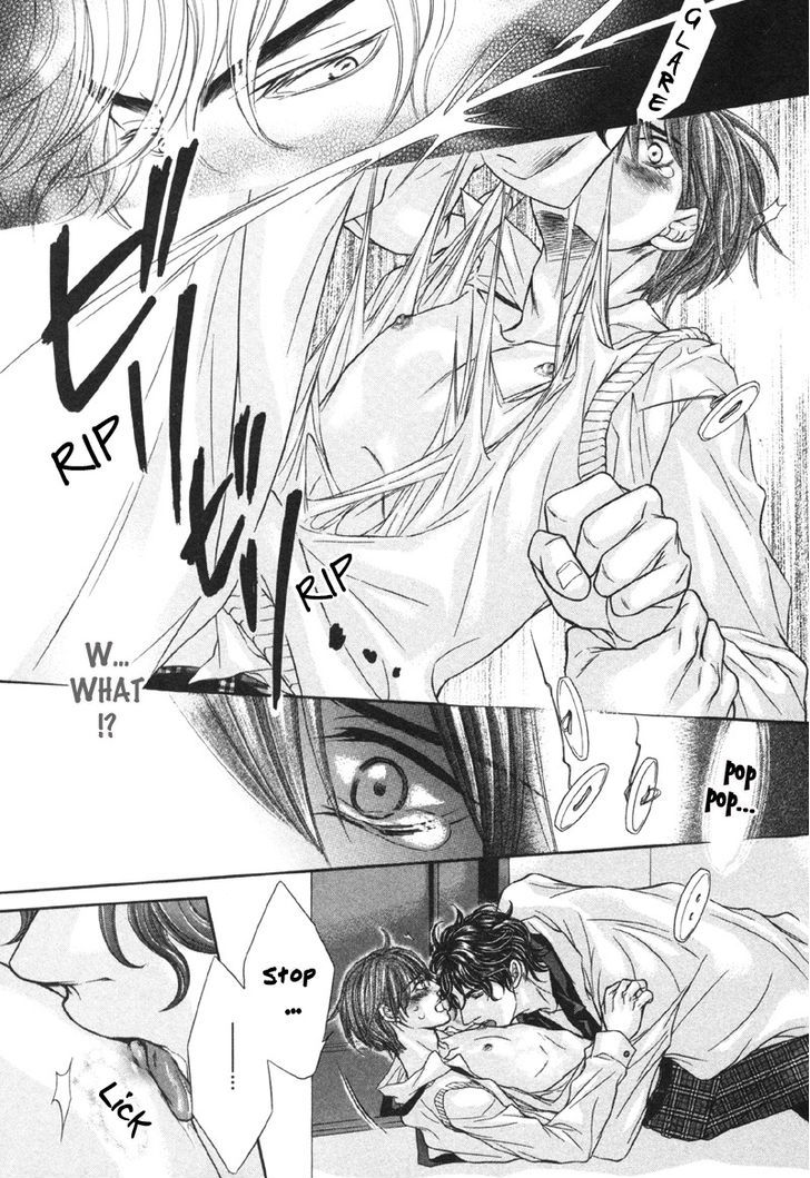 Yokubou no Shizuku Chapter 1 page 32 - Chapter 1