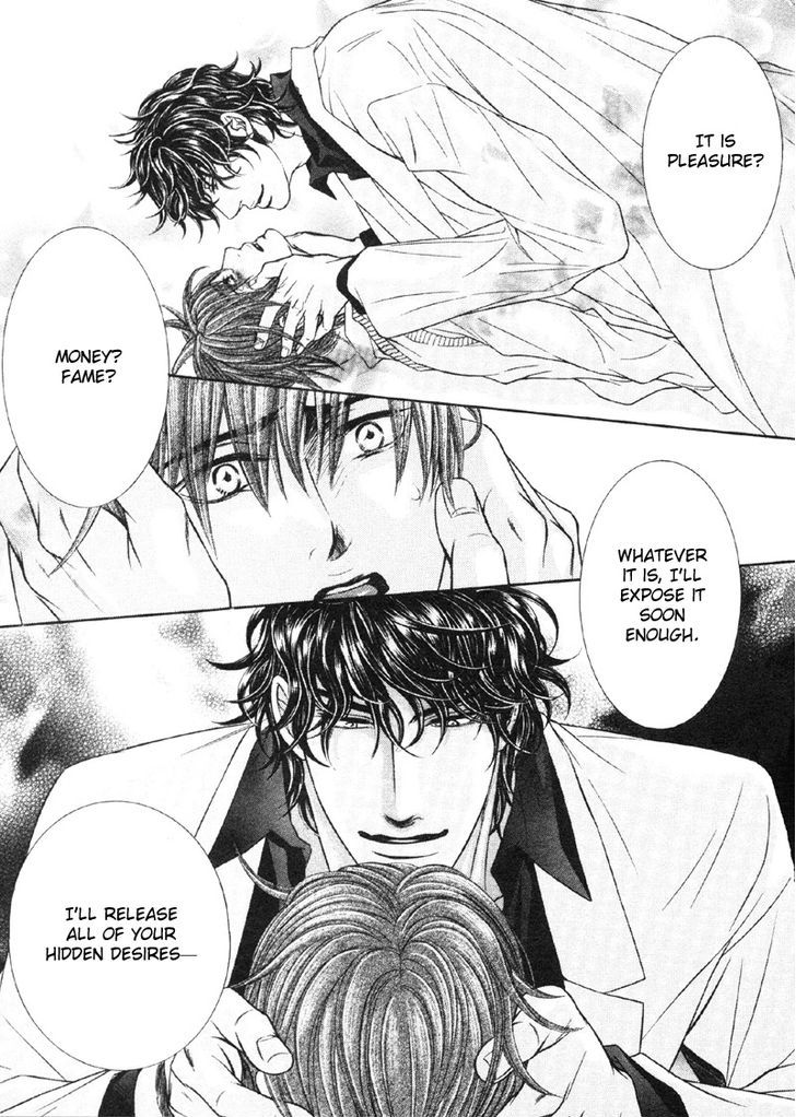 Yokubou no Shizuku Chapter 1 page 34 - Chapter 1