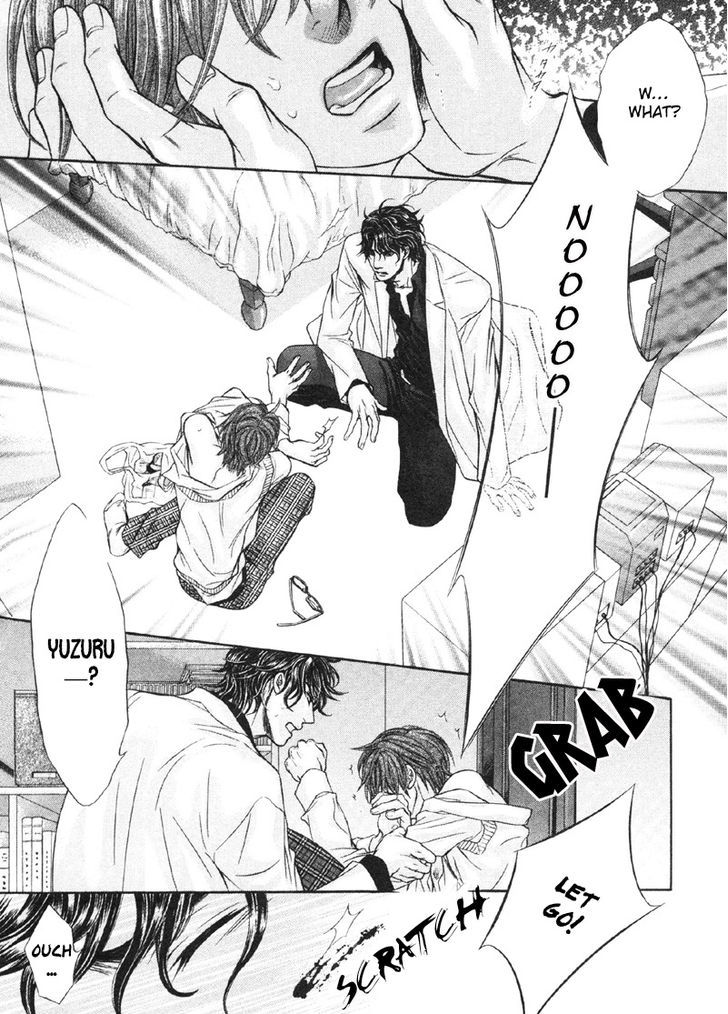 Yokubou no Shizuku Chapter 1 page 35 - Chapter 1