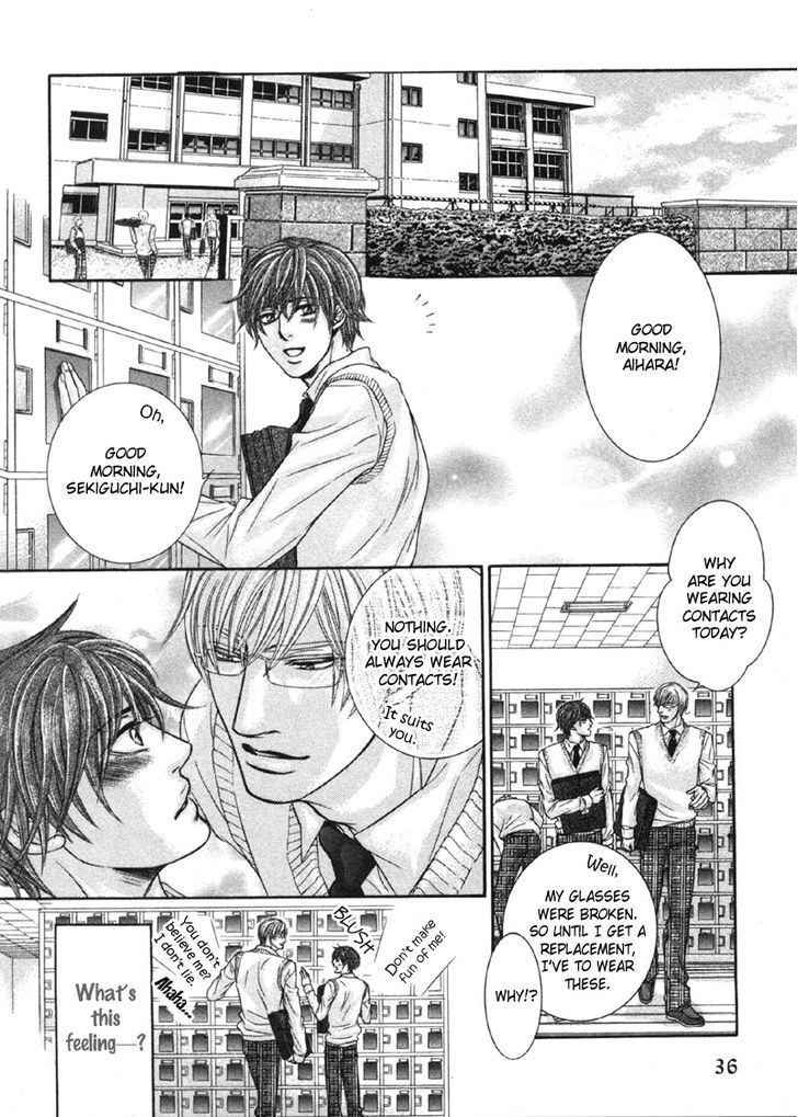 Yokubou no Shizuku Chapter 1 page 39 - Chapter 1