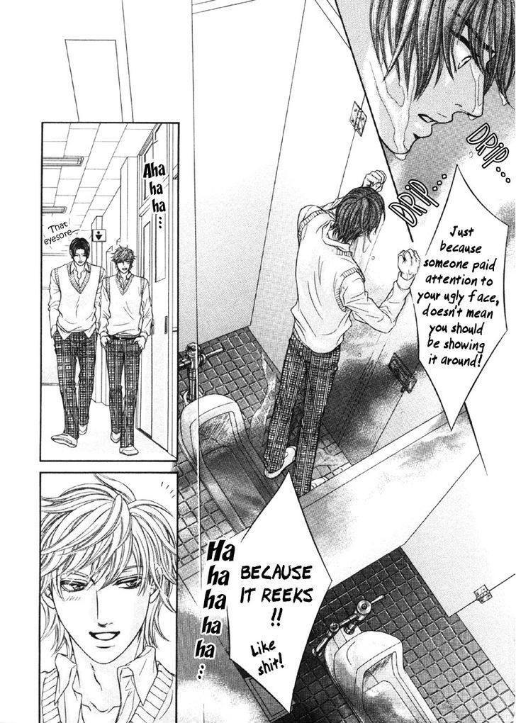 Yokubou no Shizuku Chapter 1 page 42 - Chapter 1