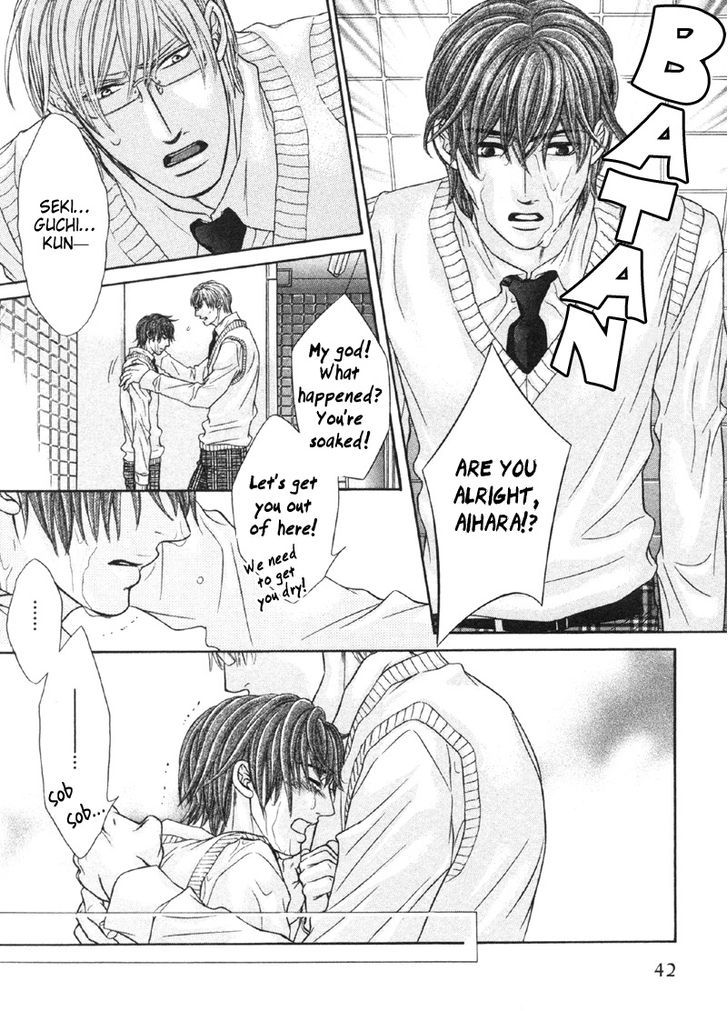 Yokubou no Shizuku Chapter 1 page 45 - Chapter 1