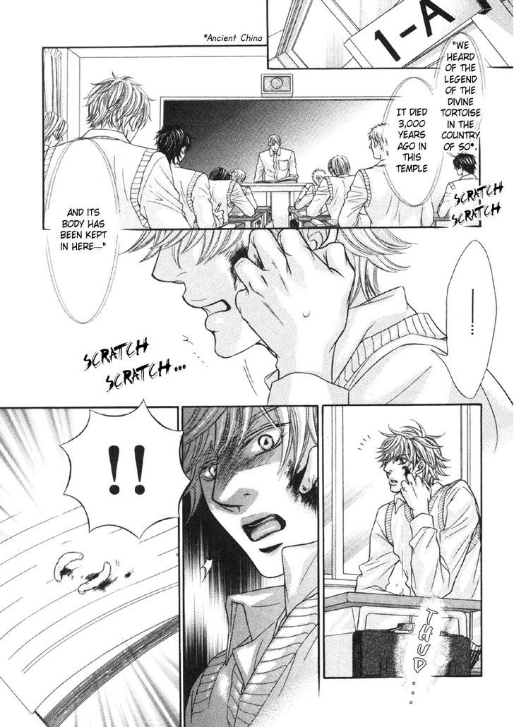Yokubou no Shizuku Chapter 1 page 46 - Chapter 1
