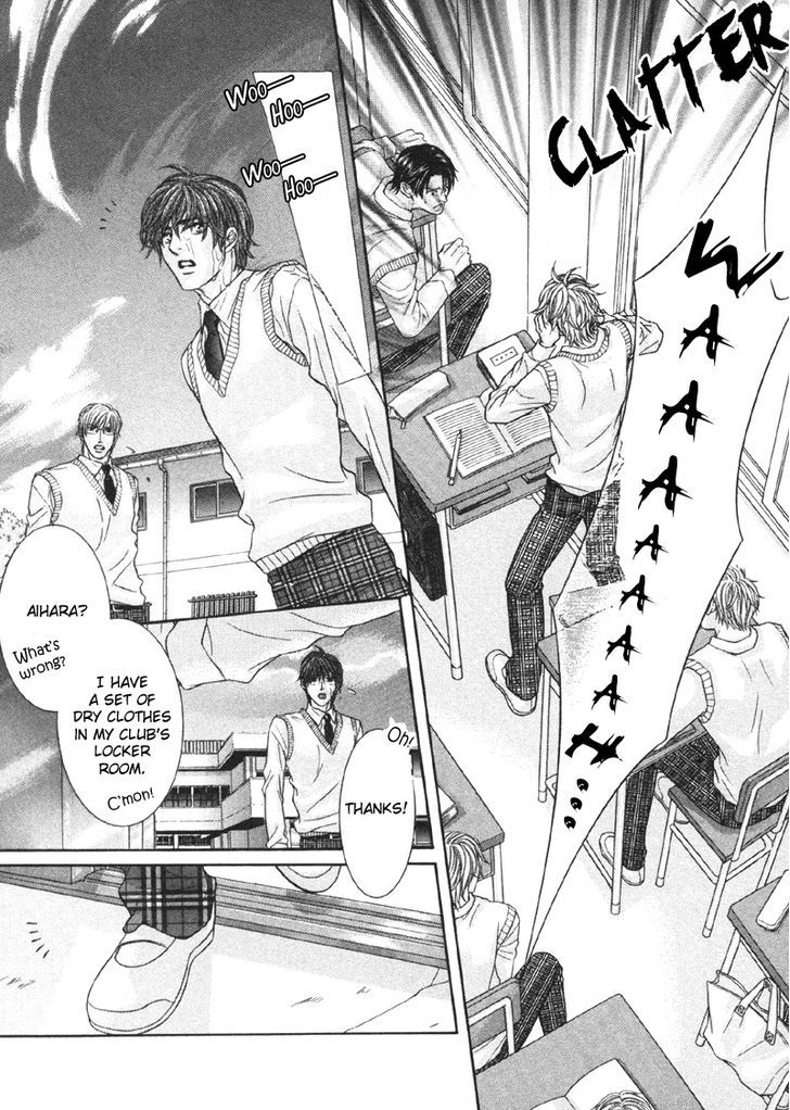 Yokubou no Shizuku Chapter 1 page 47 - Chapter 1