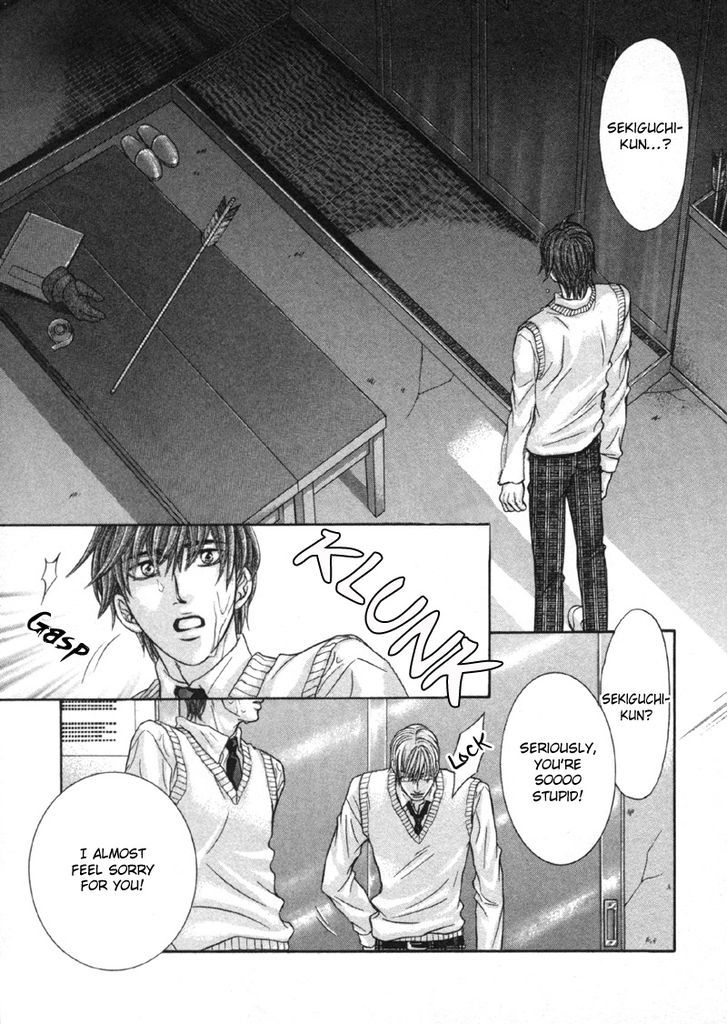Yokubou no Shizuku Chapter 1 page 48 - Chapter 1