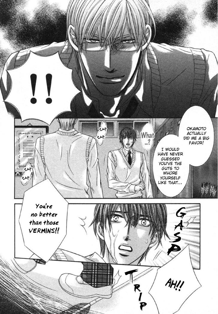 Yokubou no Shizuku Chapter 1 page 49 - Chapter 1
