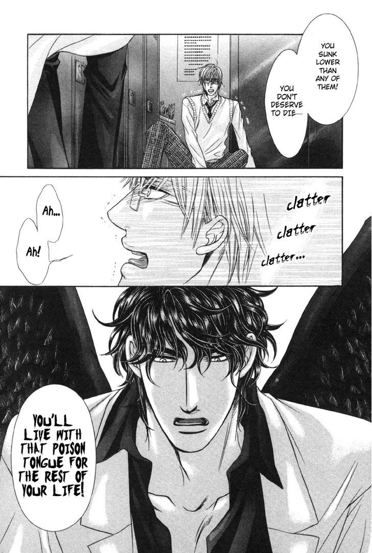 Yokubou no Shizuku Chapter 1 page 52 - Chapter 1