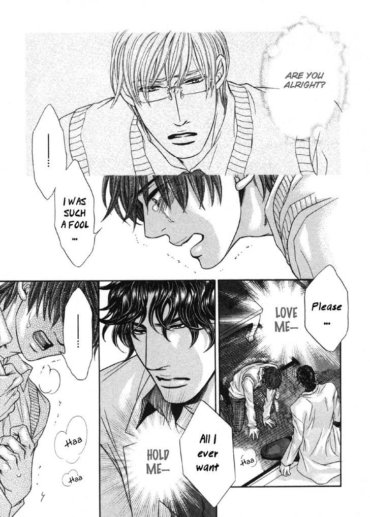Yokubou no Shizuku Chapter 1 page 55 - Chapter 1