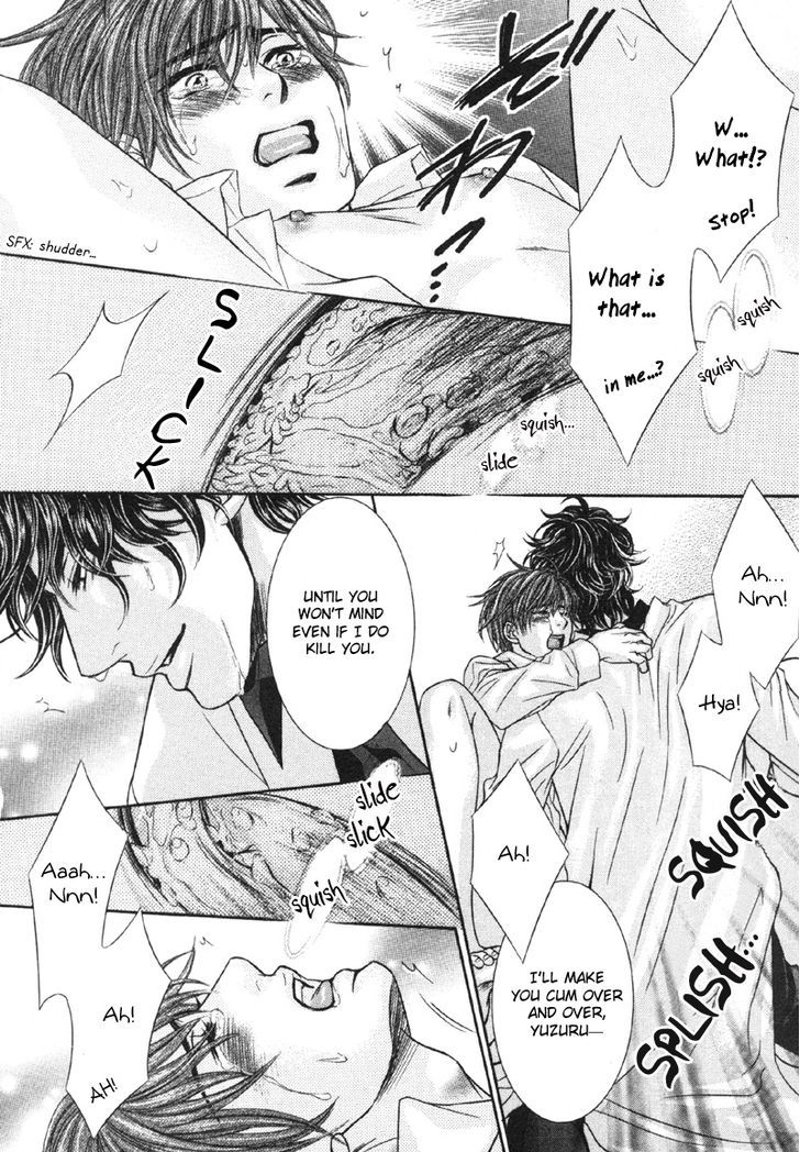 Yokubou no Shizuku Chapter 1 page 59 - Chapter 1
