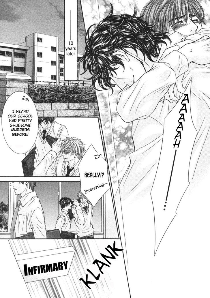 Yokubou no Shizuku Chapter 1 page 60 - Chapter 1