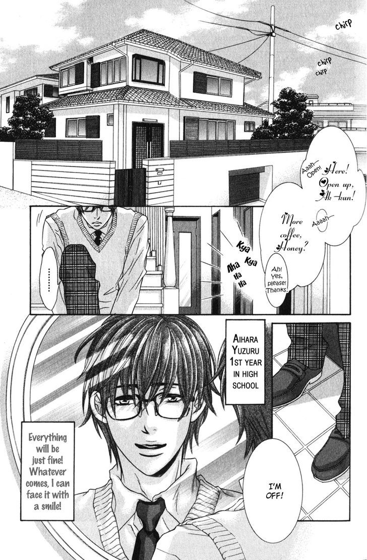 Yokubou no Shizuku Chapter 1 page 8 - Chapter 1