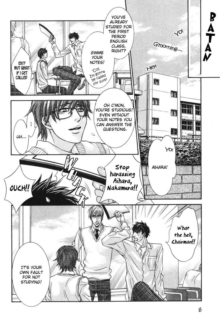 Yokubou no Shizuku Chapter 1 page 9 - Chapter 1