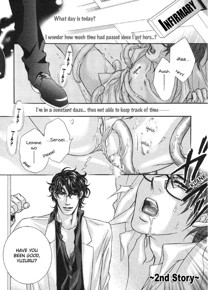 Yokubou no Shizuku Chapter 2 page 1 - Chapter 2