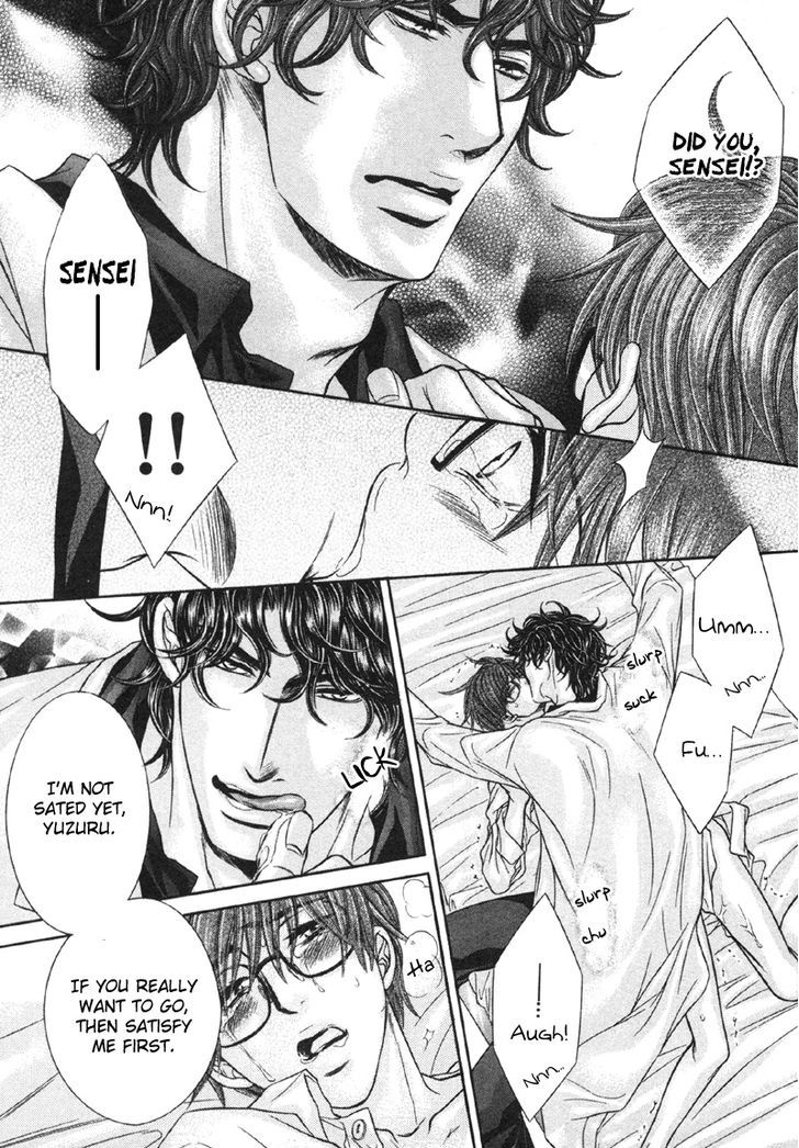 Yokubou no Shizuku Chapter 2 page 12 - Chapter 2