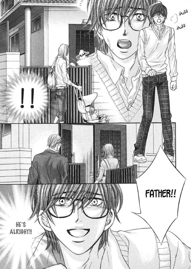 Yokubou no Shizuku Chapter 2 page 19 - Chapter 2