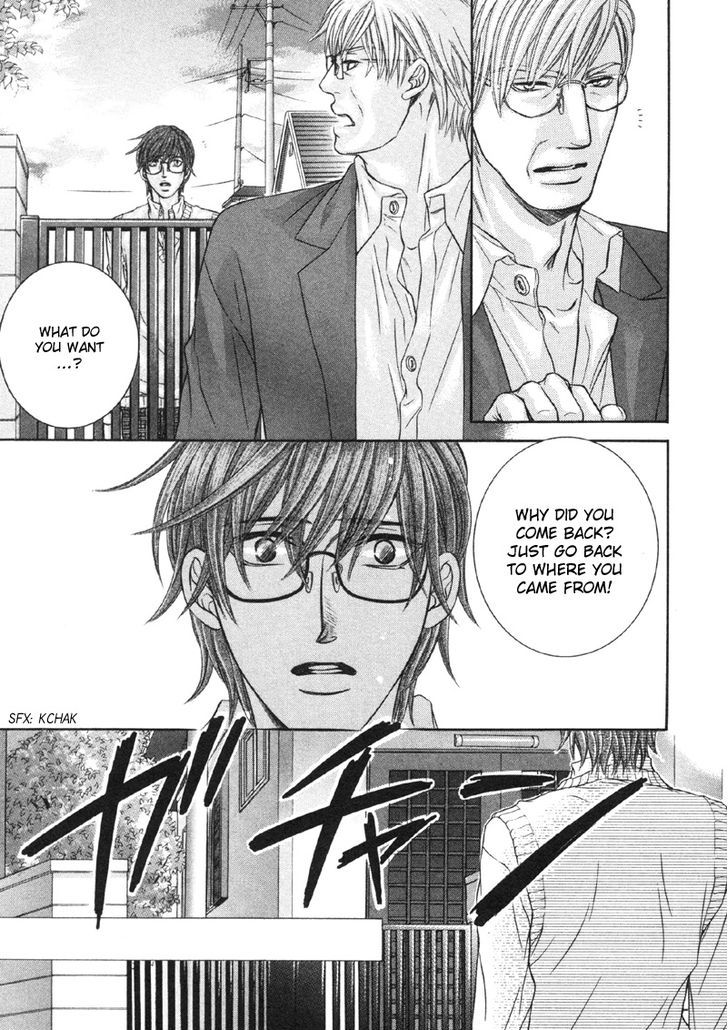 Yokubou no Shizuku Chapter 2 page 20 - Chapter 2