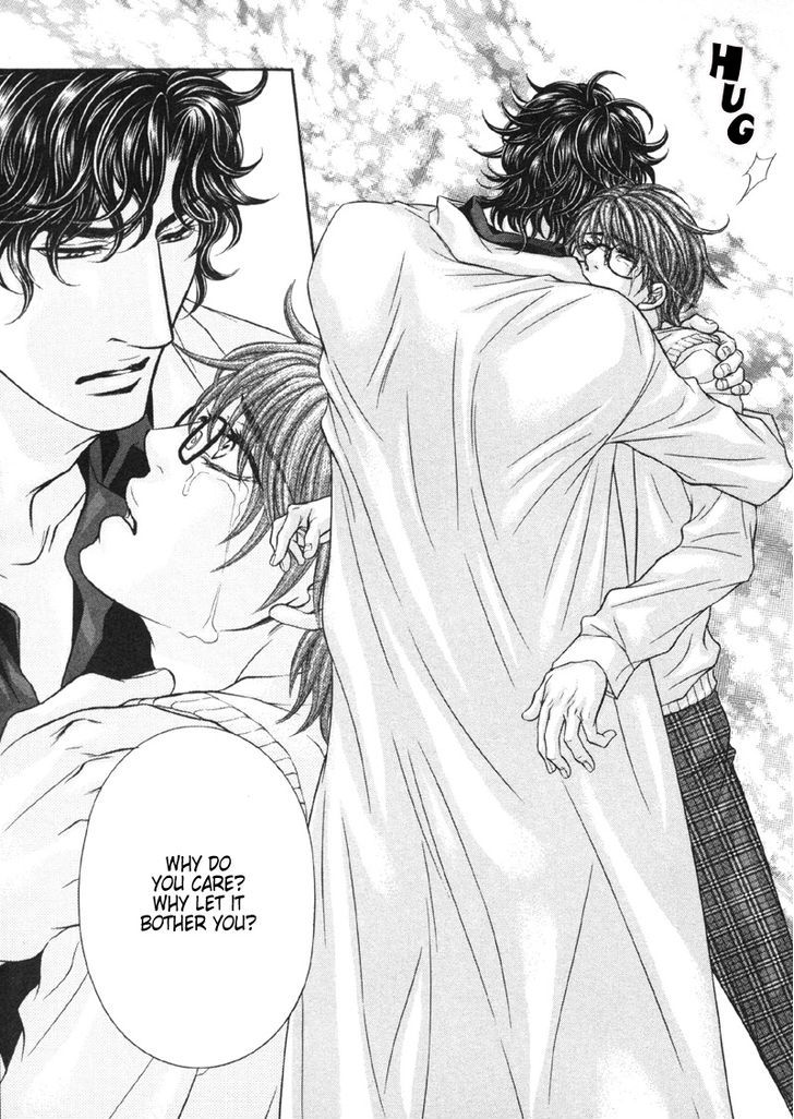 Yokubou no Shizuku Chapter 2 page 23 - Chapter 2