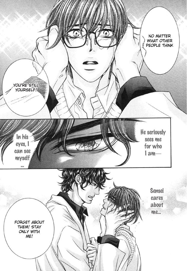 Yokubou no Shizuku Chapter 2 page 24 - Chapter 2