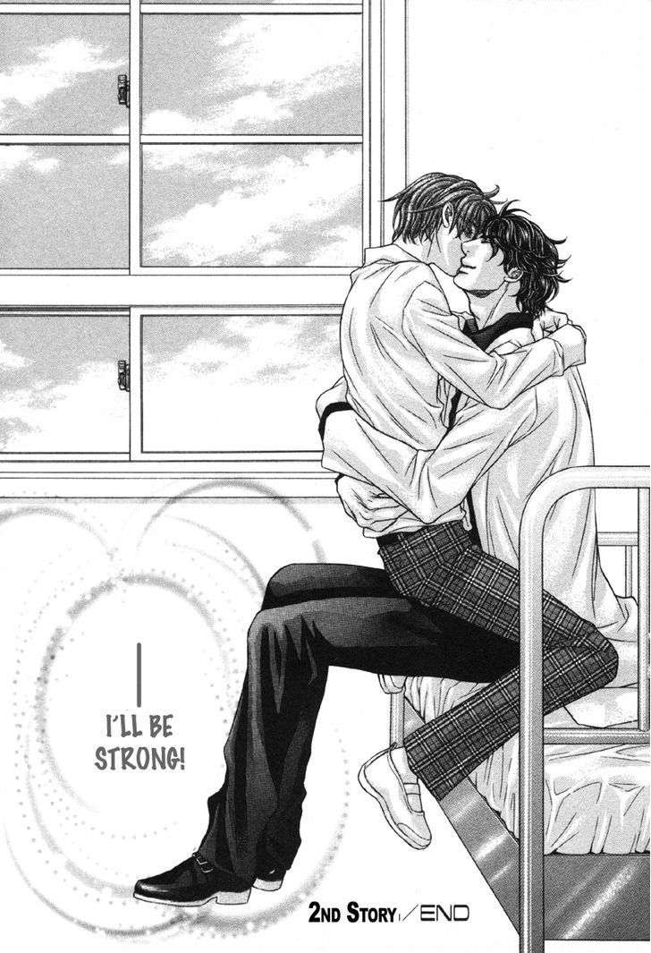 Yokubou no Shizuku Chapter 2 page 27 - Chapter 2
