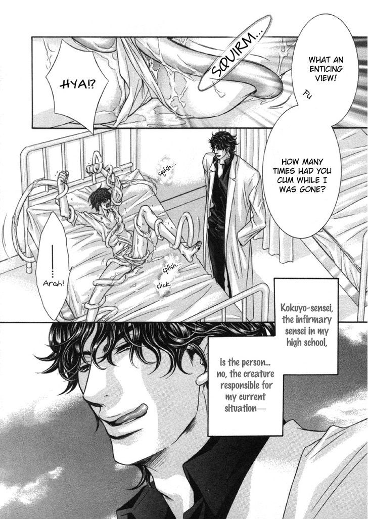 Yokubou no Shizuku Chapter 2 page 3 - Chapter 2
