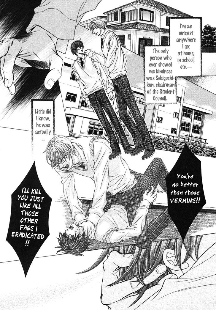 Yokubou no Shizuku Chapter 2 page 4 - Chapter 2