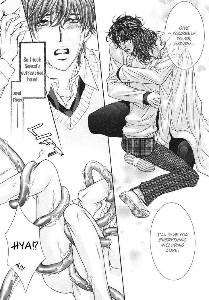 Yokubou no Shizuku Chapter 2 page 5 - Chapter 2