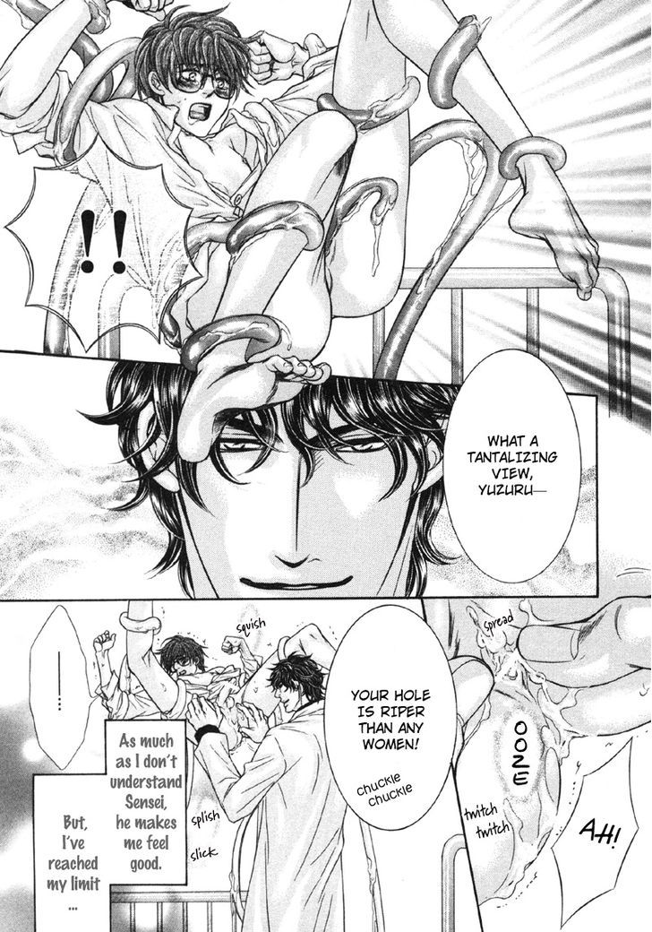 Yokubou no Shizuku Chapter 2 page 6 - Chapter 2
