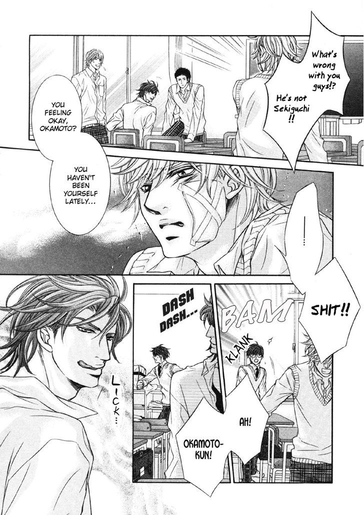 Yokubou no Shizuku Chapter 3 page 13 - Chapter 3