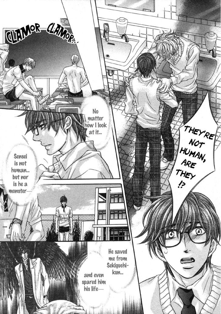 Yokubou no Shizuku Chapter 3 page 16 - Chapter 3