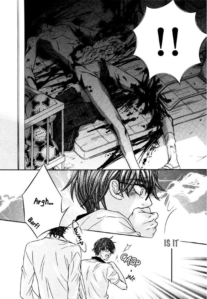 Yokubou no Shizuku Chapter 3 page 19 - Chapter 3