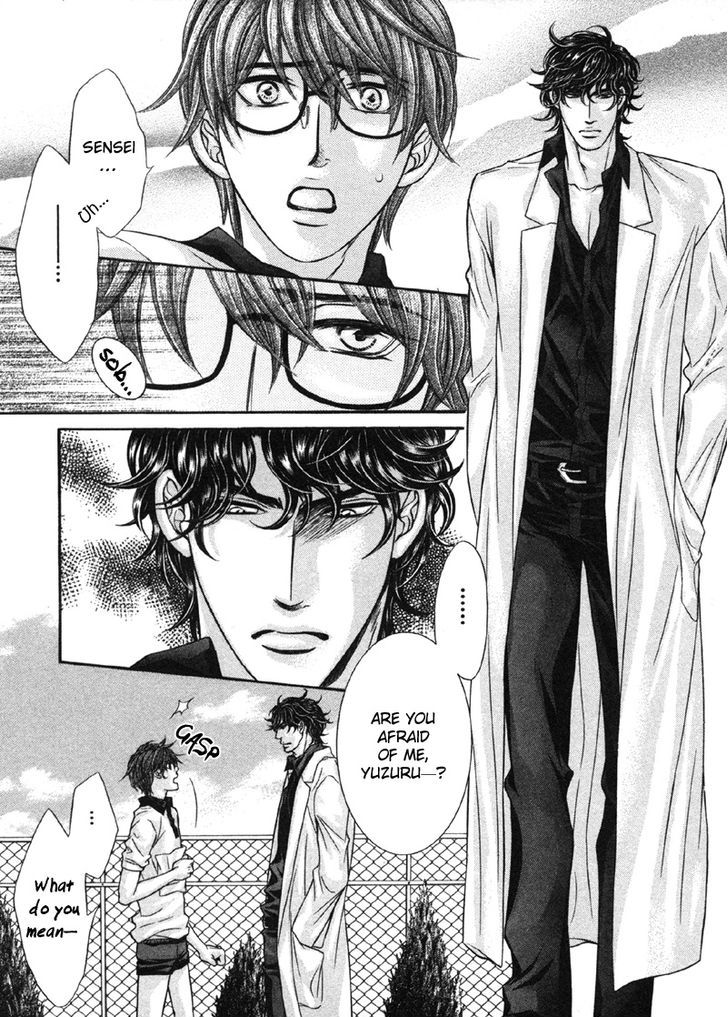 Yokubou no Shizuku Chapter 3 page 20 - Chapter 3