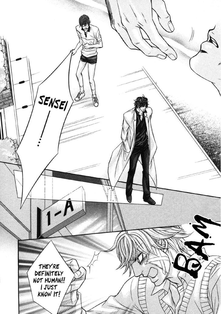 Yokubou no Shizuku Chapter 3 page 22 - Chapter 3