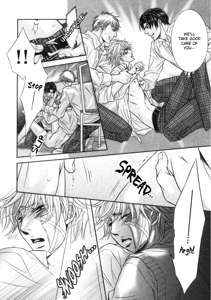 Yokubou no Shizuku Chapter 3 page 25 - Chapter 3