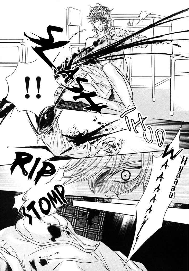 Yokubou no Shizuku Chapter 3 page 26 - Chapter 3
