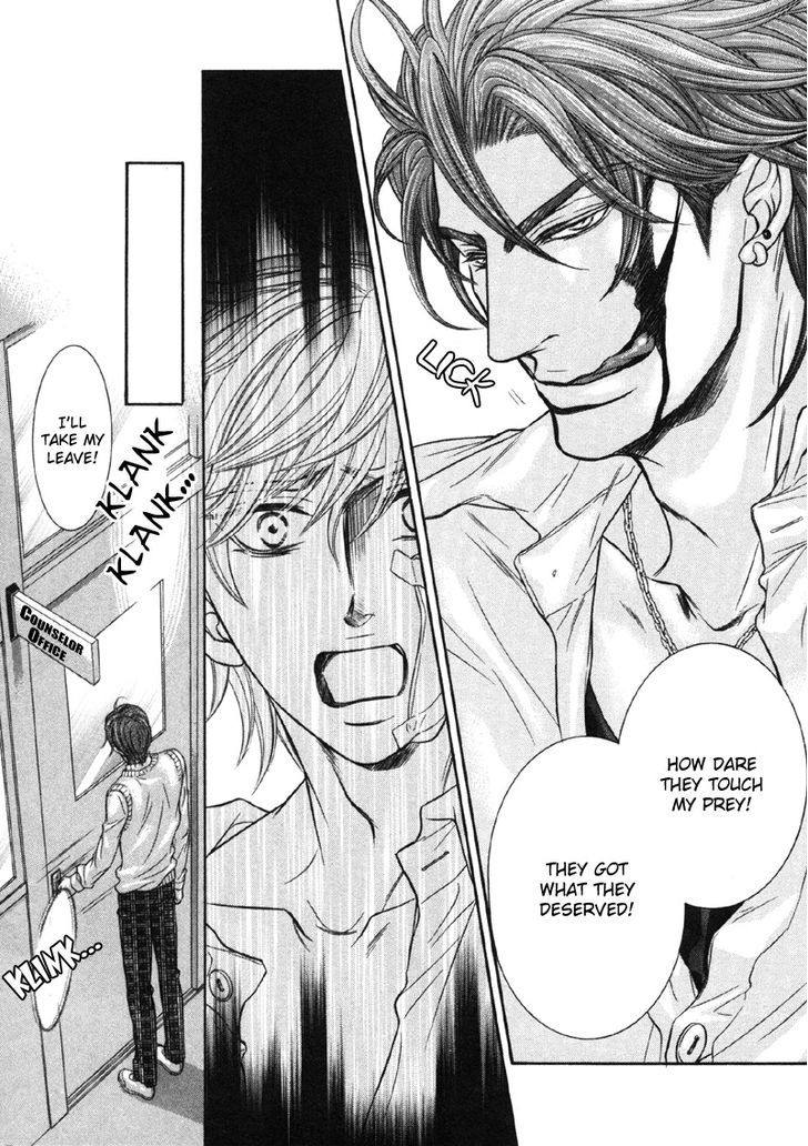 Yokubou no Shizuku Chapter 3 page 28 - Chapter 3