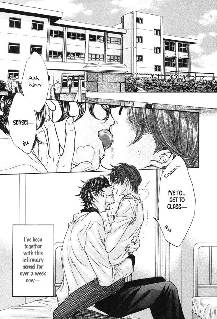 Yokubou no Shizuku Chapter 3 page 3 - Chapter 3