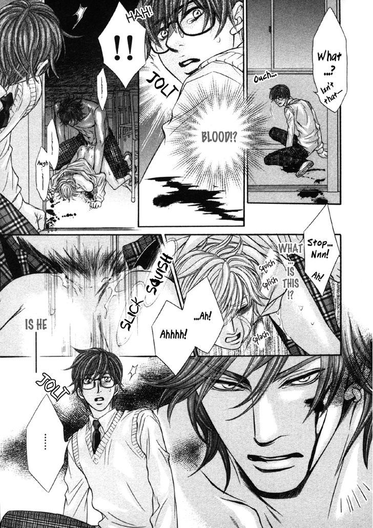 Yokubou no Shizuku Chapter 3 page 30 - Chapter 3