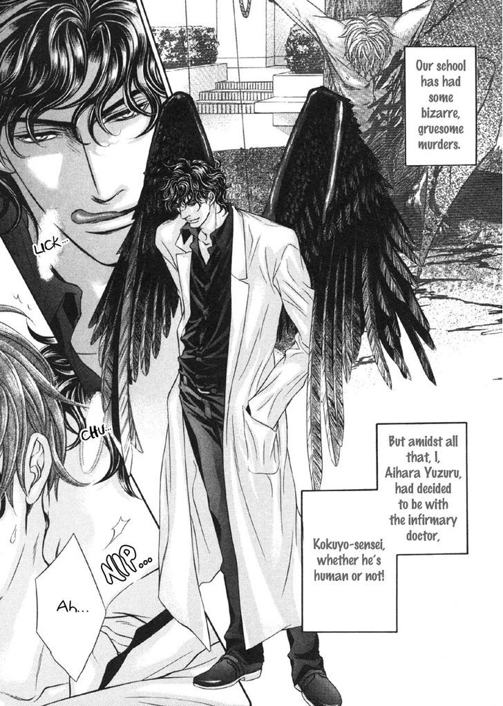 Yokubou no Shizuku Chapter 3 page 4 - Chapter 3