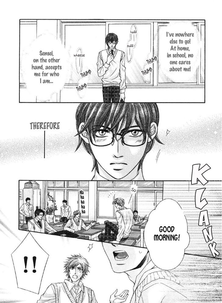 Yokubou no Shizuku Chapter 3 page 8 - Chapter 3