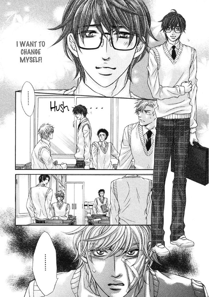 Yokubou no Shizuku Chapter 3 page 9 - Chapter 3